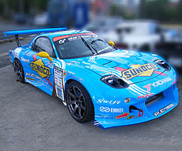 RE Amemiya D1 Model-GP Wide Body Kit for Mazda RX-7 FD3S