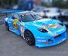 RE Amemiya D1 Model-GP Wide Body Kit for Mazda RX-7 FD3S