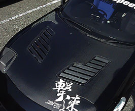 ChargeSpeed Front Hood Bonnet with Vents for Mazda RX-7 FD3S