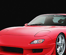 Hoods for Mazda RX-7 FD3S