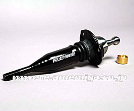 Shift Knobs for Mazda RX-7 FD3S