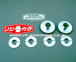 RE Amemiya Member Rigid Collars - Front (Aluminum) for Mazda RX-7 FD3S