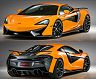 Novitec Aero Spoiler Lip Kit (Carbon Fiber) for McLaren 570S (Incl Spider / GT)