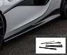 Novitec Side Step Panels for McLaren 620R