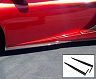 Exotic Car Gear Side Door Blade Under Spoilers (Dry Carbon Fiber)
