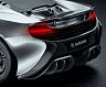 ZACOE Rear Side Bumpers with Rear Diffuser (Carbon Fiber)