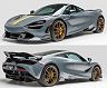 Vorsteiner Silverstone Aero Spoiler Lip Kit (Dry Carbon Fiber) for McLaren 720S