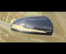 MANSORY Mirror Housing Covers for LHD (Dry Carbon Fiber) for Mercedes C-Class C205