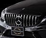 WALD BlanBallen Panamericana Front Grill (Black with Chrome) for Mercedes C180 / C200 / C250 / C43 AMG W205 with Avant-Garde