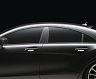 WALD B-Pillar Panels (Carbon Fiber) for Mercedes CLS350 / CLS550 / CLS63 AMG W218
