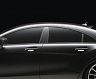 WALD B-Pillar Panel Sheets (Carbon Fiber)