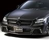 WALD Sports Line Black Bison Edition Front Bumper (FRP) for Mercedes CLS350 / CLS550 / CLS63 AMG W218