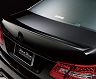 WALD Trunk Spoiler (FRP) for Mercedes E350 / E500 / E550 / E63 AMG W212
