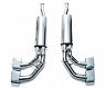 ARMYTRIX Valvetronic Exhaust System (Stainless)