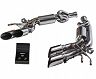 ARMYTRIX Valvetronic Exhaust System (Stainless)