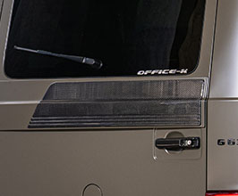Artisan Spirits Sports Line BLACK LABEL Spare Tire Delete Panel for Mercedes G63 AMG W463A