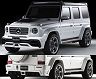 WALD Sports Line Black Bison Edition Wide Body Kit (ABS) for Mercedes G550 / G63 AMG W463A