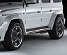 WALD Sports Line Black Bison Edition Front and Rear Over Fenders (ABS) for Mercedes G550 / G63 AMG W463A