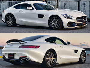 ESPRIT Ltd HYPNOTIZE Aero Spoiler Lip Kit (Carbon Fiber) for Mercedes AMG GT Coupe
