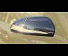 MANSORY Side Mirror Covers - LHD (Dry Carbon Fiber)