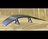 MANSORY Aero Rear High Performance Wing (Dry Carbon Fiber)