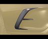 MANSORY Aero Rear Bumper Air Outtakes - For MANSORY Bumper Only (Dry Carbon Fiber)