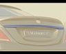 MANSORY Aero Rear Trunk Bar (Dry Carbon Fiber) for Mercedes S-Class W222
