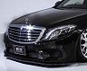 AIMGAIN Pure VIP Type-1 Front Bumper for Mercedes S-Class W222