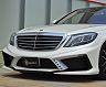 VITT Squalo Aero Front Bumper with LEDs (FRP) for Mercedes S-Class W222