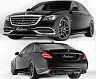 Lorinser Aero Spoiler Lip Kit for Mercedes S-Class AMG W222 with Long Wheelbase