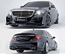 Lorinser Aero Body Kit for Mercedes S-Class W222 with Parktronic