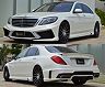 VITT Squalo Aero Body Kit with Front LEDs and Muffler Cutters (FRP) for Mercedes S-Class W222