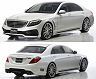 WALD Sports Line Black Bison Edition Aero Body Kit for Mercedes S-Class W222 Long