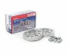 H&R TRAK+ DRA Wheel Spacers - 25mm for Mercedes S500 / S580 4Matic W223