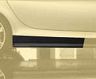 MANSORY Renovatio Side Skirts - Rear Section (Dry Carbon Fiber) for Mercedes SLR McLaren R199