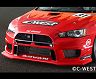 C-West Aero Front Bumper - Type 2 (PFRP) for Mitsubishi Lancer Evo X