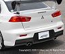 C-West Aero Rear Bumper (PFRP) for Mitsubishi Lancer Evo X