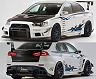 Varis 2014 Ultimate Version Aero Body Kit with Super Taikyu Lip