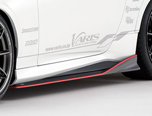 Varis Arising I Aero Side Skirts (Carbon Fiber) for Nissan Z RZ34