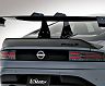 Varis Arising I Rear Ducktail Trunk Spoiler (Carbon Fiber)