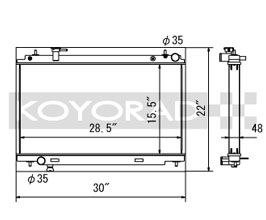 KOYORAD Racing Radiator (Aluminum) for Nissan Fairlady Z33