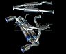 Power Craft Tornado Exhaust System with Valve and Tips - Double Inlet  (Stainless) for Nissan 350Z Z33 DE/HR