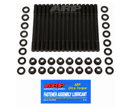 ARP Main Studs Kit for Nissan Fairlady Z33