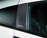 Nismo B-Pillar Covers (Carbon Fiber) for Nissan 350Z Z33