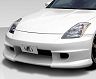 Border Racing Aero Front Bumper - Type II (FRP)