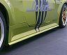 Do-Luck Aero Side Steps (FRP)