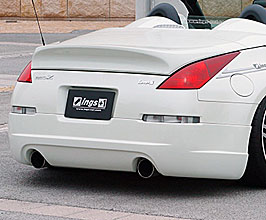 INGS1 LX-SPORT Rear Half Spoiler (FRP) for Nissan Fairlady Z33