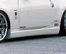 INGS1 LX-SPORT Side Steps (FRP) for Nissan 350Z Z33