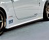 INGS1 N-SPEC Side Steps (FRP) for Nissan 350Z Z33