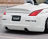 INGS1 LX-SPORT Rear Half Spoiler (FRP) for Nissan 350Z Z33